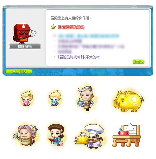 图片2.jpg
