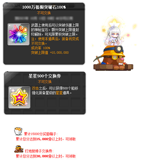 图片8.jpg
