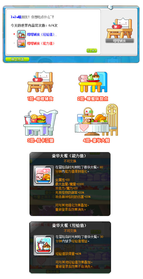 图片10.jpg