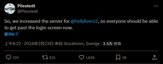 1708650203_677665.png