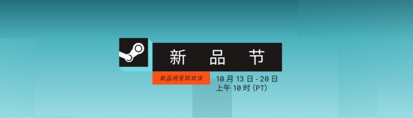 GG租号