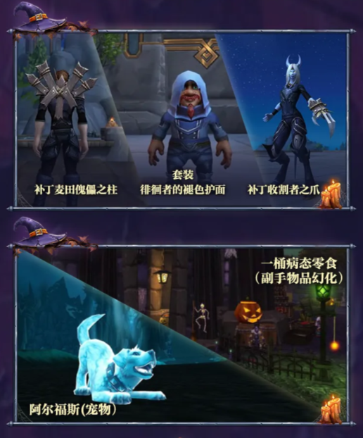 游侠网3