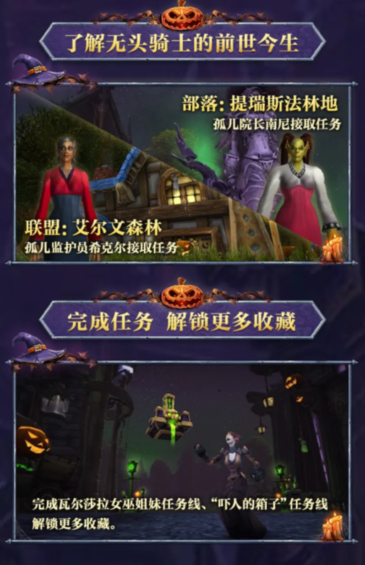 游侠网4