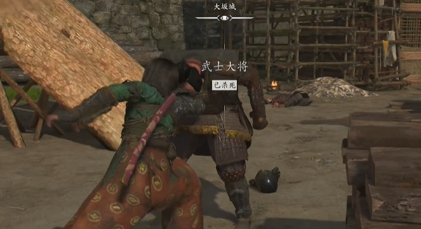 刺客信條影武器裝備經(jīng)驗(yàn)怎么獲得圖五