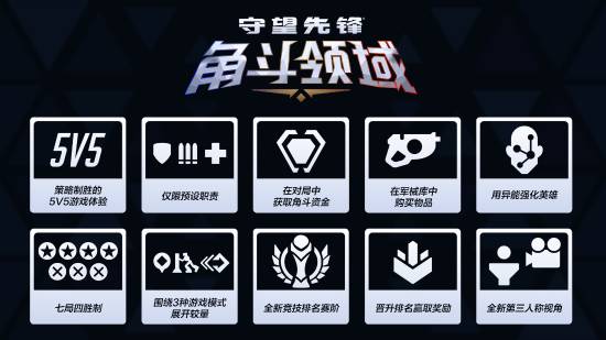 GG租號(hào)