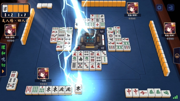 游侠网4