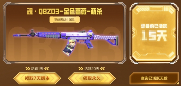 游侠网4