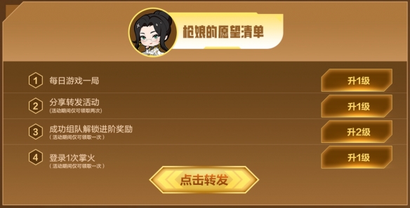 游侠网5