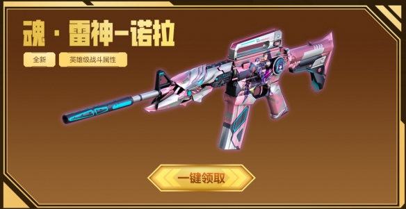游侠网7