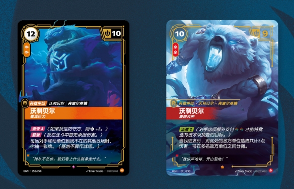 游侠网6