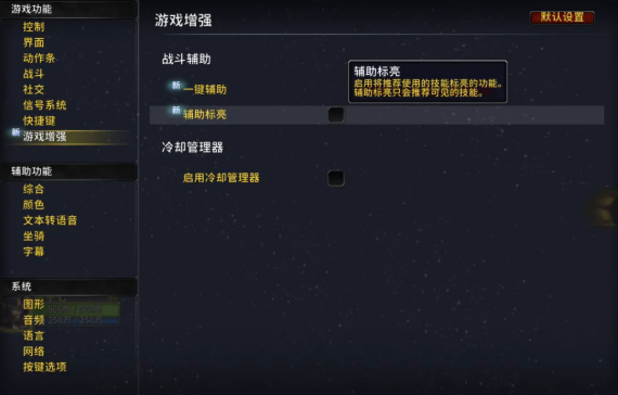 GG租号