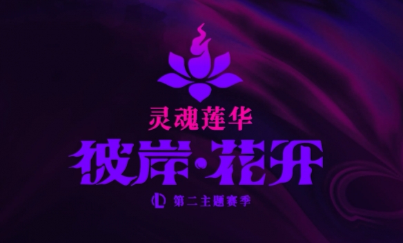 GG租号