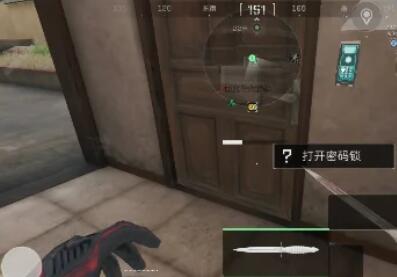 游侠网8