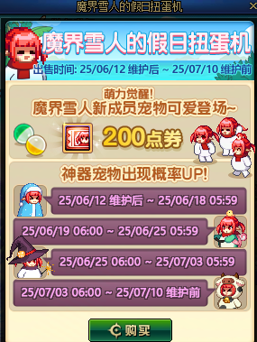 游侠网5