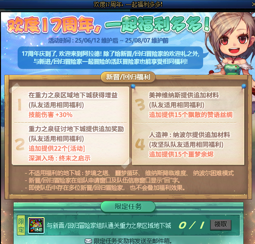 游侠网11