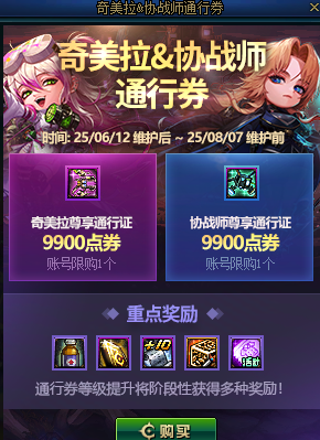 游侠网7