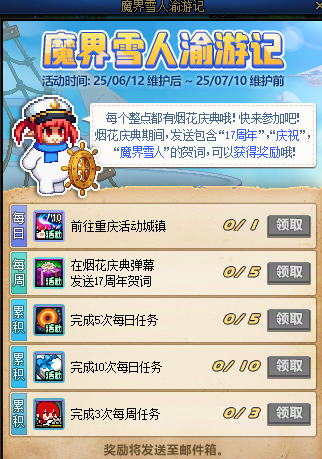 游侠网13