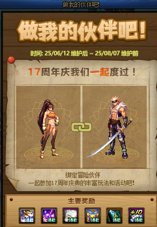游侠网15