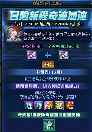 游侠网16