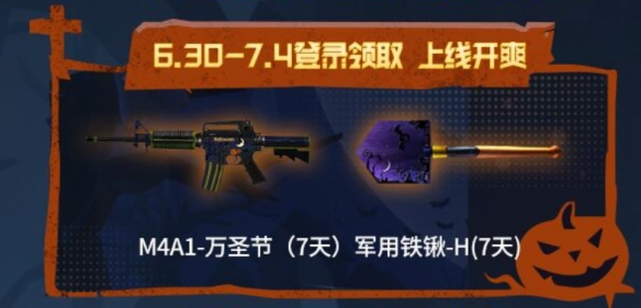 GG租号