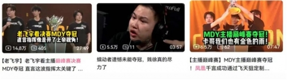 GG租号