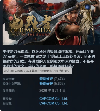 GG租号