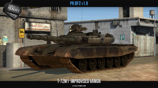 《战地2》经典现实系Mod新版发布 新势力兵器参战