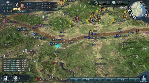 《英雄立志传:三国志》正式版登陆Steam 支持创意工坊